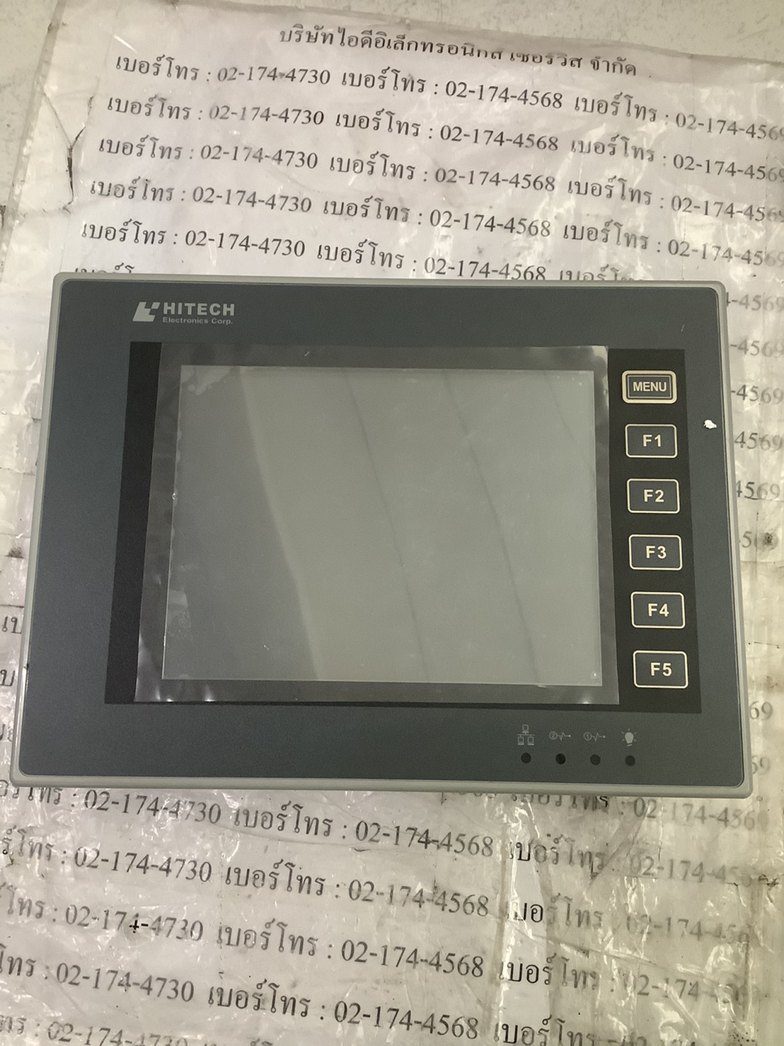 PWS6600T-S HMI “ HITECH ”