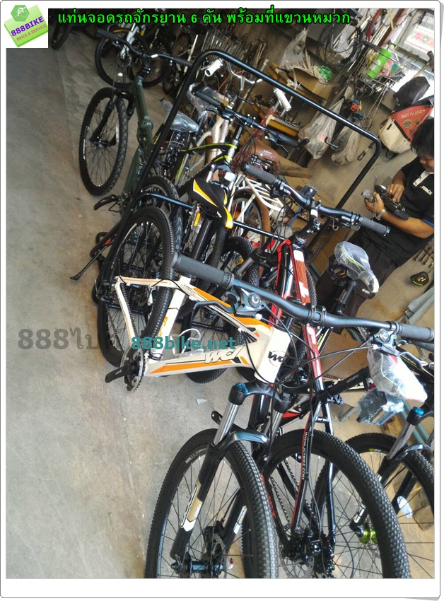 ที่จอดจักรยานแบบ 6 คัน พร้อมที่แขวนหมวก PV-B04 6 bikes parking rack