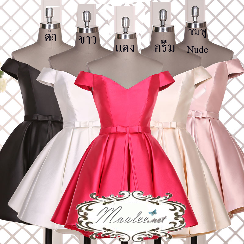 พร้อมส่ง ชุดราตรีสั้น แบบปาดไหล่ ผ้าซาตินเรียบหรู กระโปรงทรงA แต่งโบว์2ชั้น ช่วงเอว สีชมพู Hot pink (เชือกผูกหลัง)