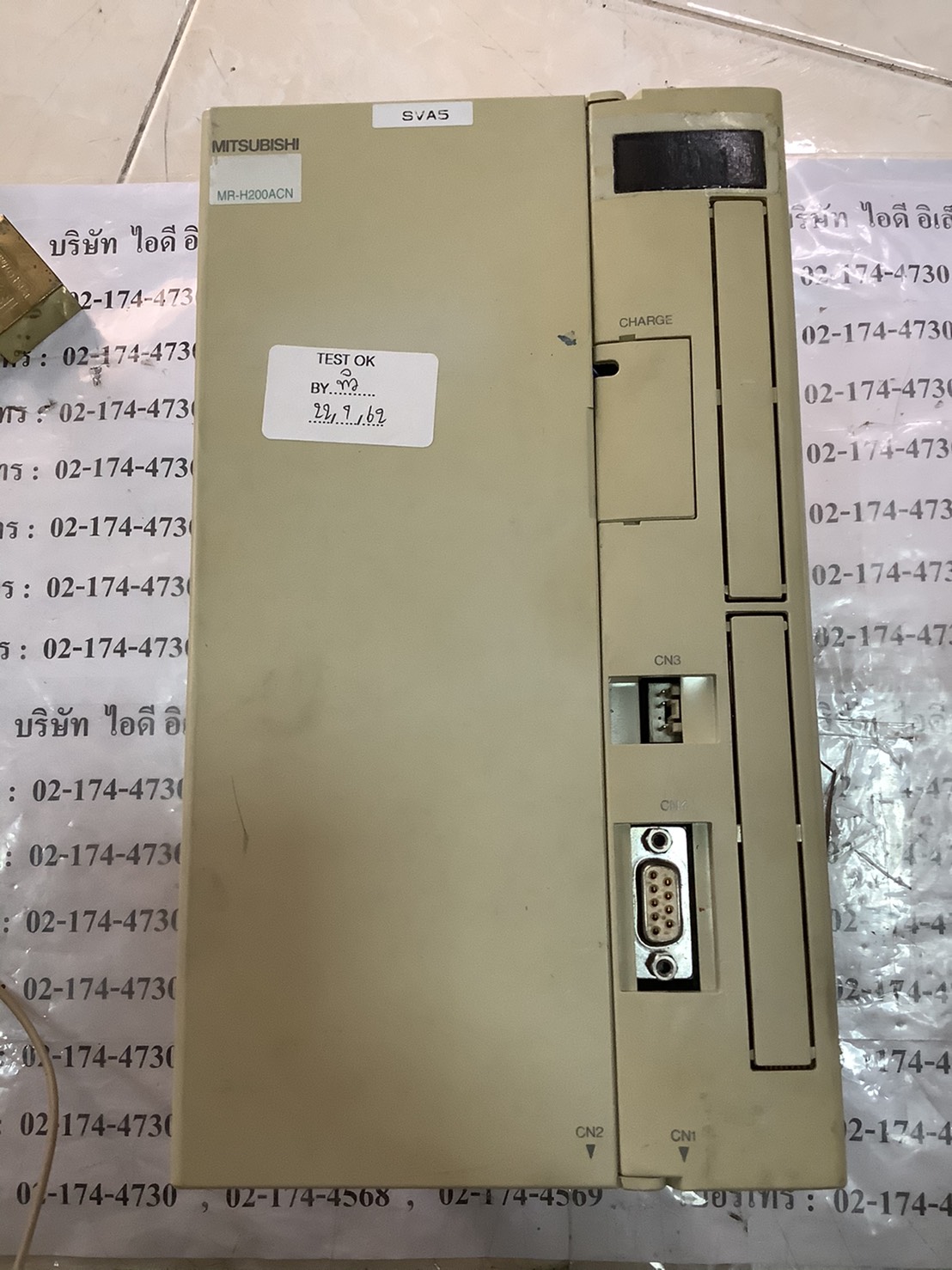 MR-H200ACN SERVO DRIVE “ MITSUBISHI ”