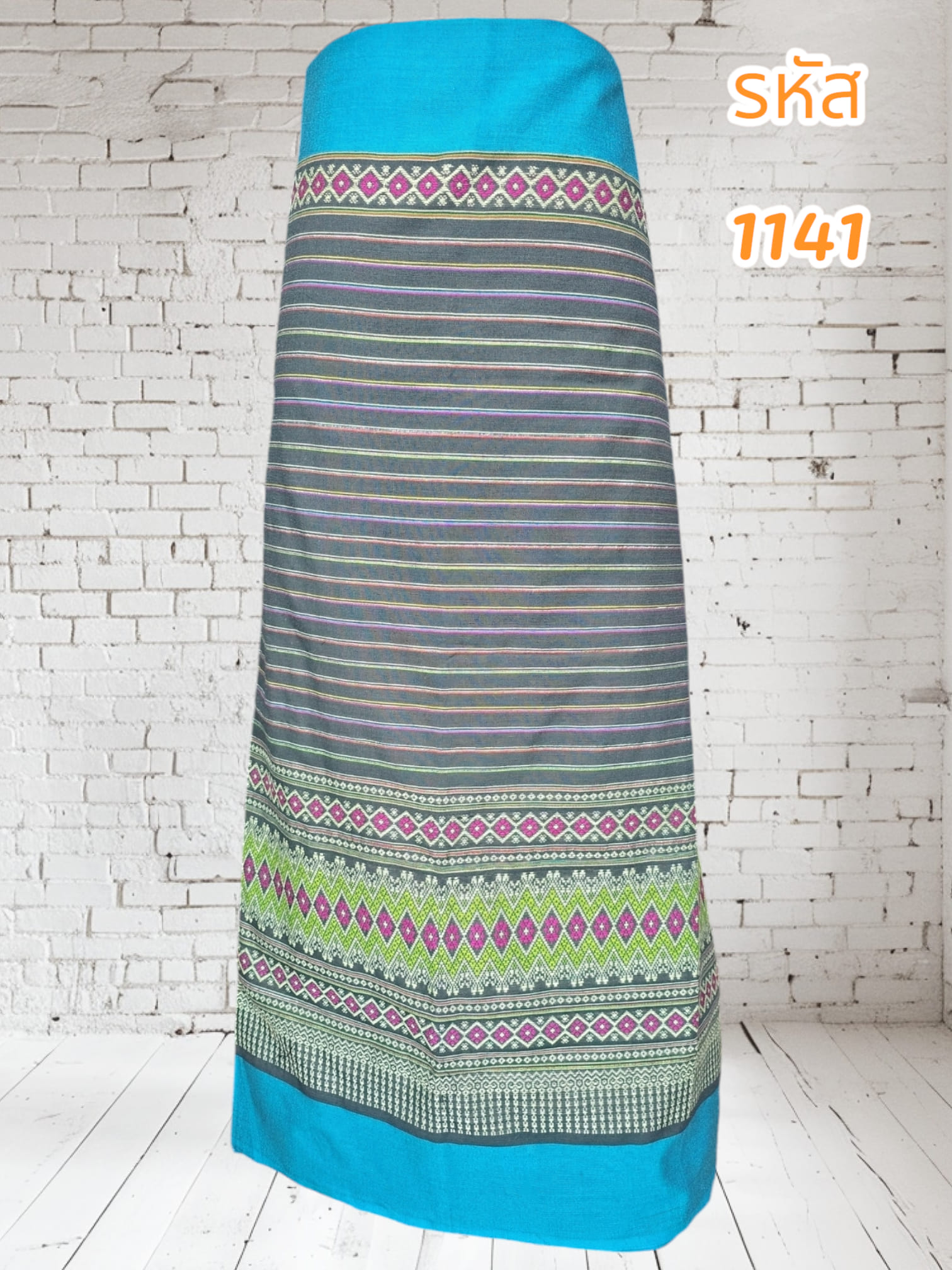 ผ้าฝ้ายทอลายสีฟ้า (ผ้าเป็นผืน)1141