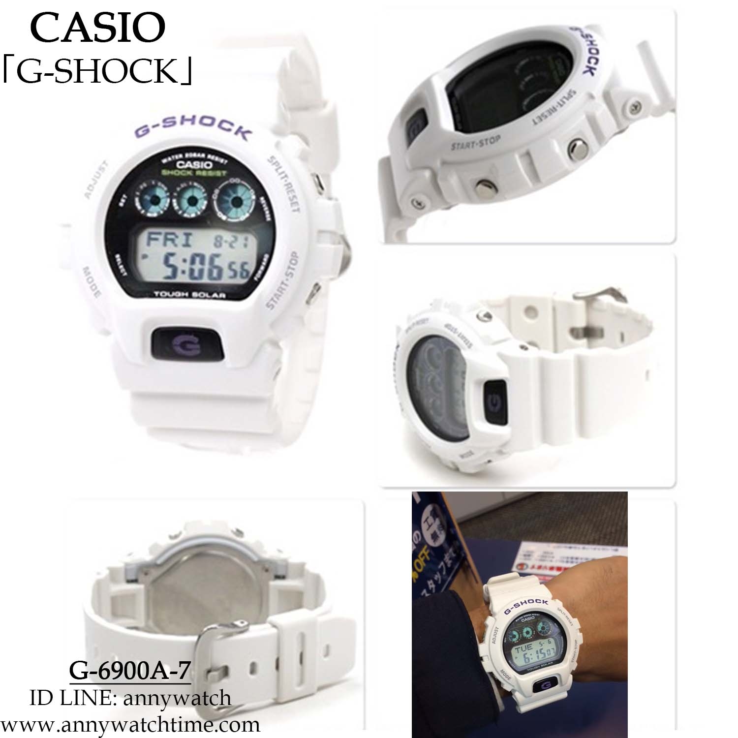 G-SHOCK G-6900A-7