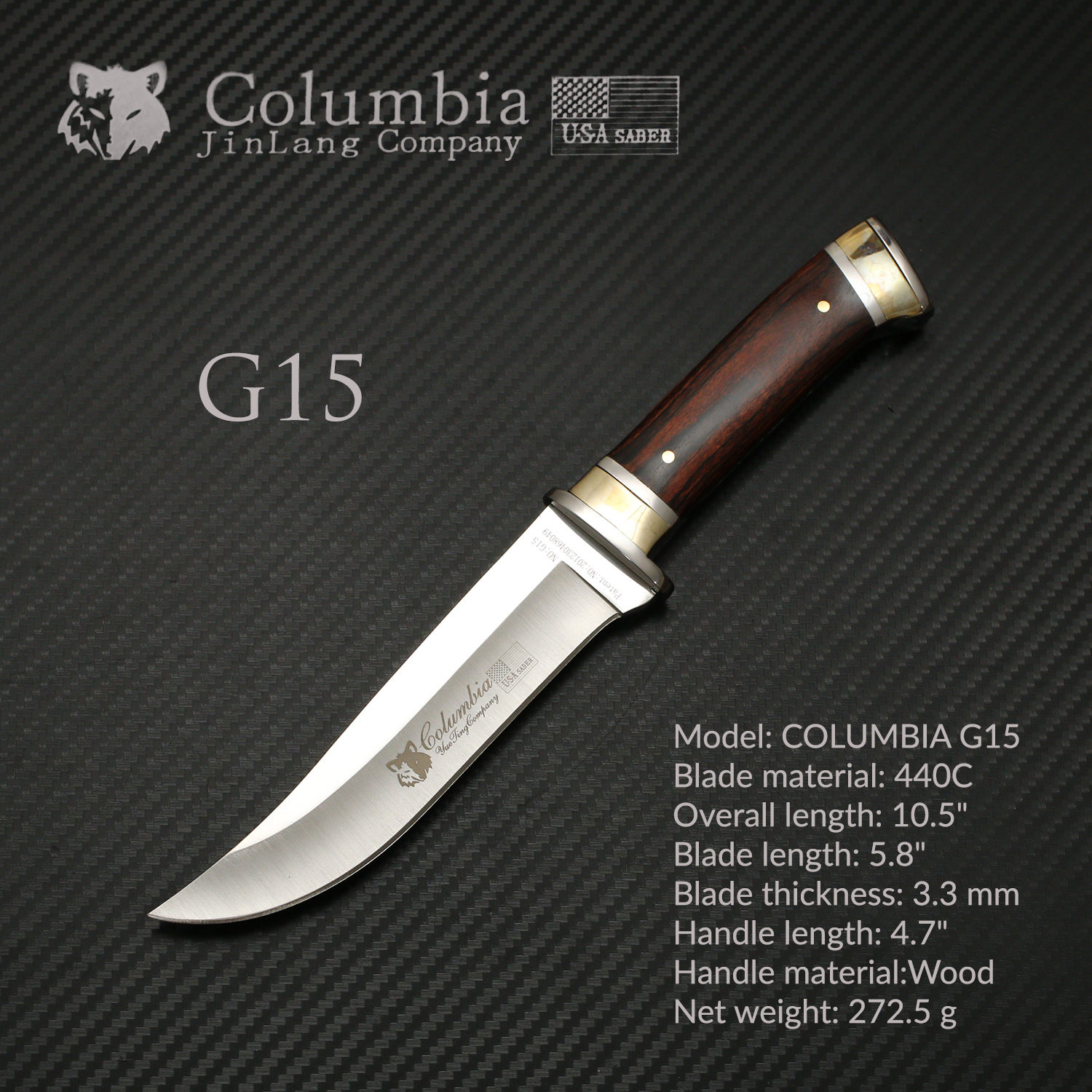 มีดเดินป่า COLUMBIA รุ่น G15 ใบมีดสวย คมมาก