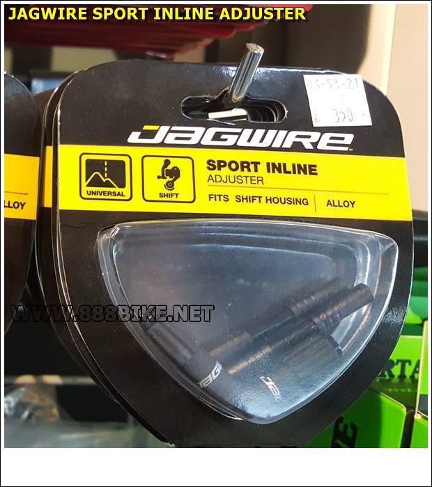 ตัวปรับสายเกียร์ JAGWIRE SPORT INLINE ADJUSTER