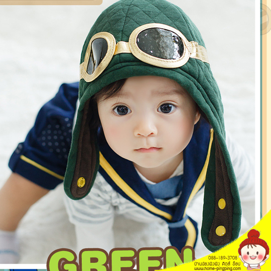 หมวกนักบินรุ่นเยาว์ หมวกเกาหลี (สีเขียว) สำหรับเด็กเล็กวัย 4 เดือนเป็นต้นไป