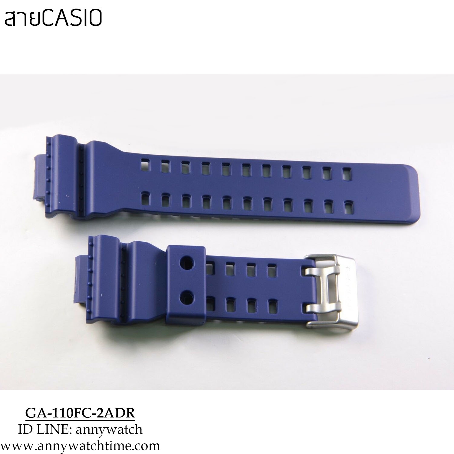 สายCASIO GA-110FC-2ADR