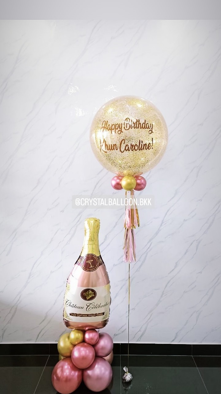 ลูกโป่ง วันเกิด Bubble 24'' สีทอง พร้อม ฟอยล์ขวดไวน์ ตั้งฐาน 1 ชิ้น พร้อมตกแต่ง สามารถเปลี่ยนสีลูกโป่ง/เปลี่ยนฟอยล์ตกแต่ง/เปลี่ยนข้อความได้