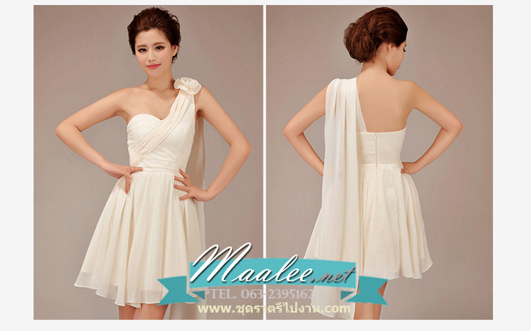 พร้อมส่ง ชุดราตรีสั้น ชุดเพื่อนเจ้าสาว สีครีม Ivory-001D