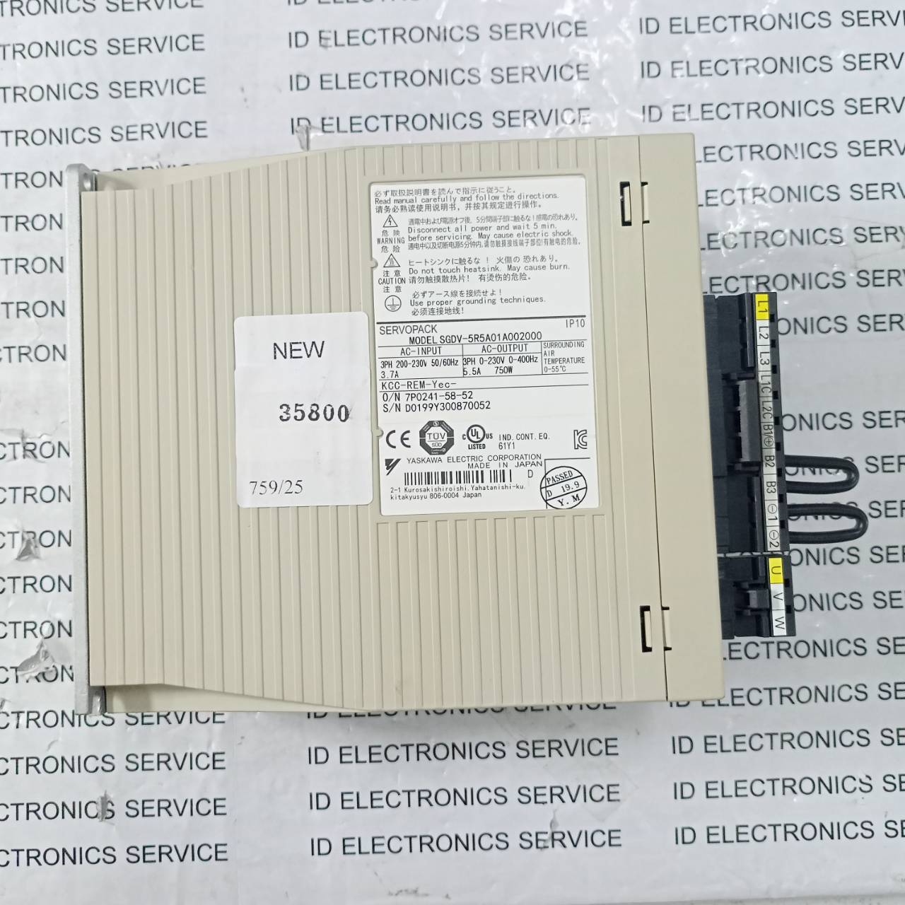 SGDV-5R5A01A002000 SERVO DRIVE " YASKAWA "