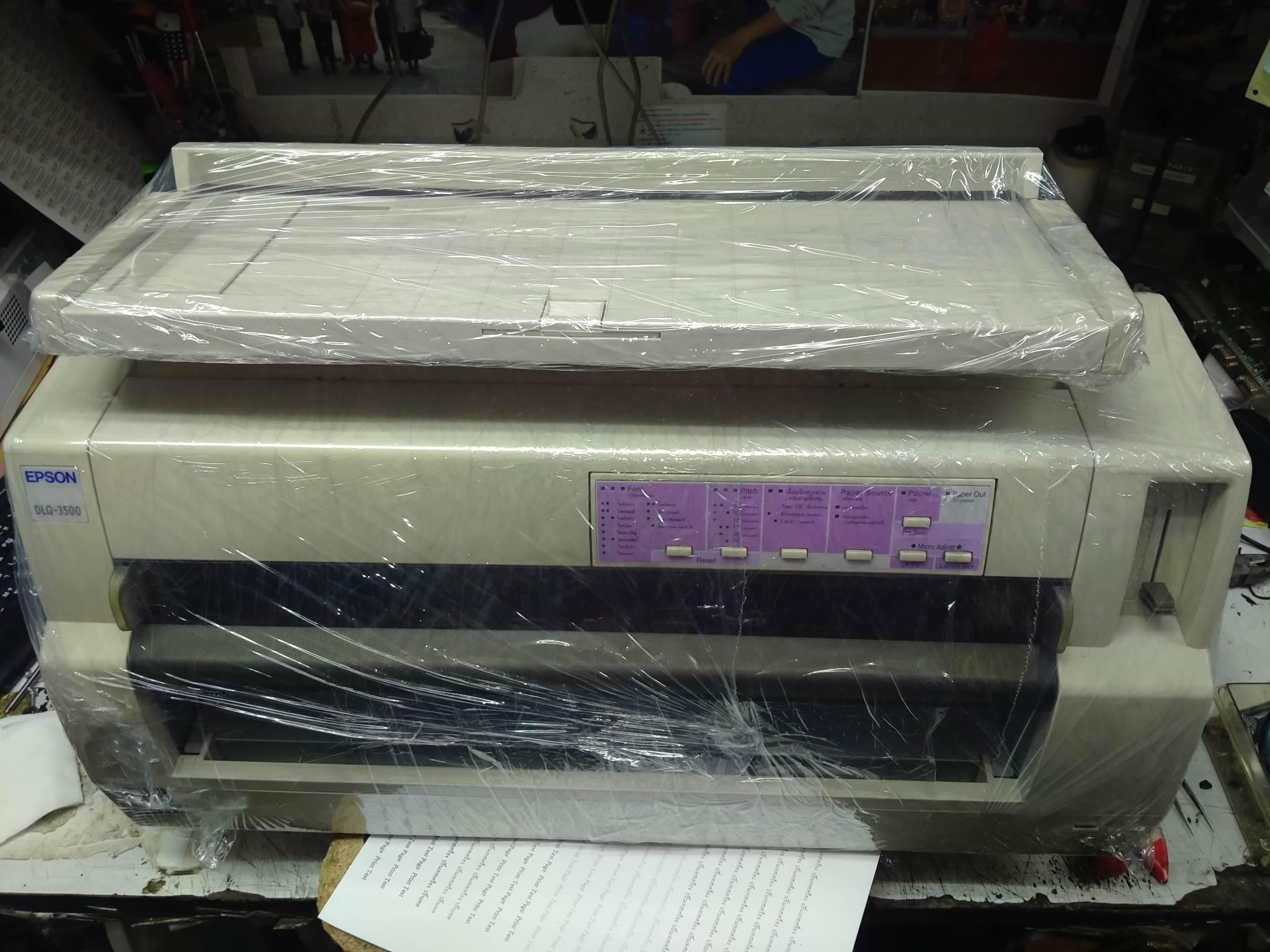 Epson DLQ-3500 มือสอง Dot Matrix Printer