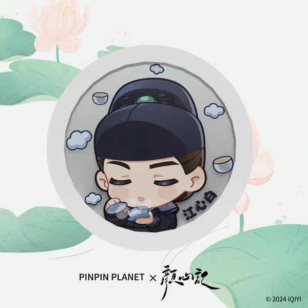 แผ่นรองแก้ว ซีรี่ย์ คะนึงรักหัวใจเพรียกหา