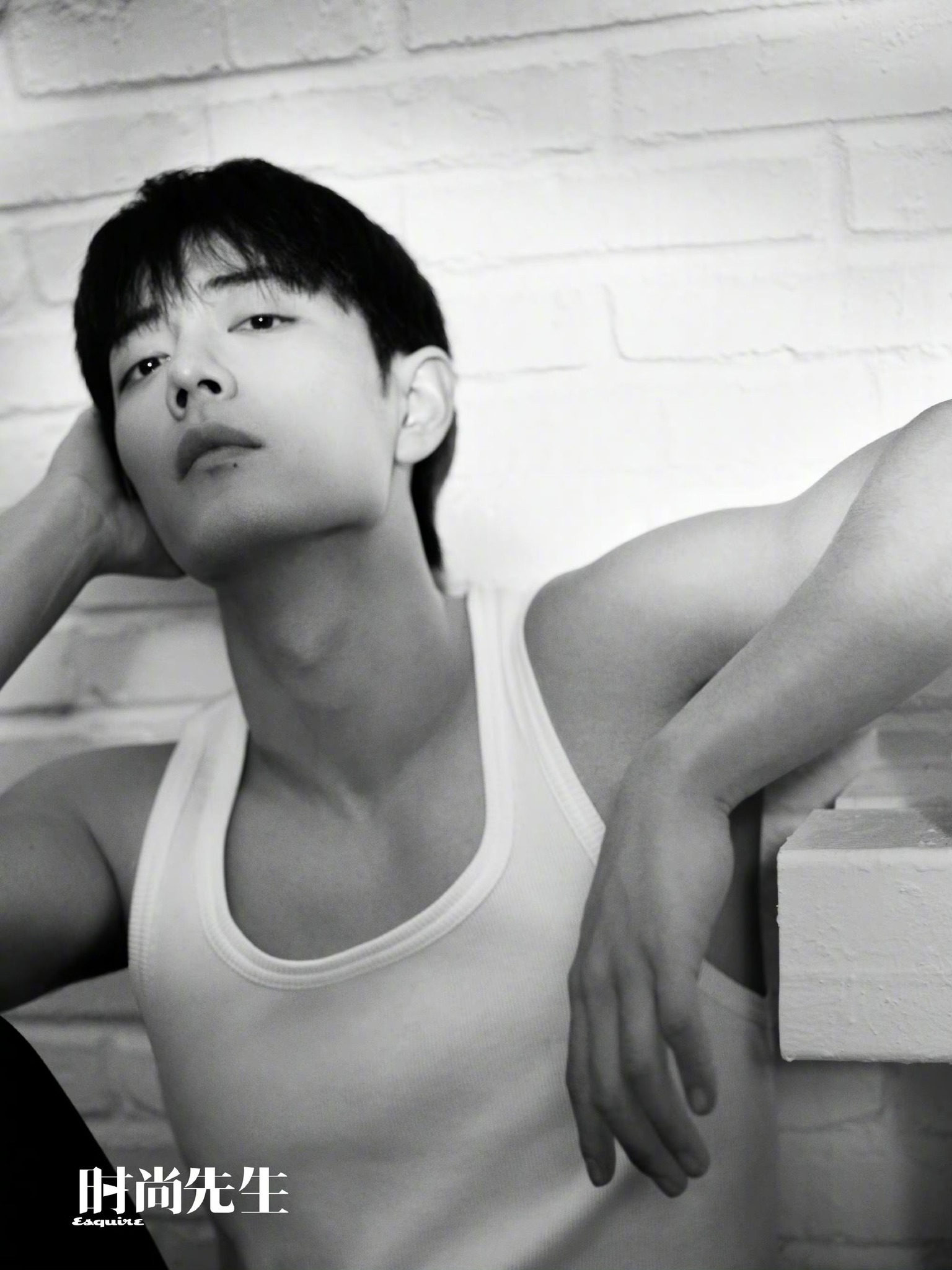 นิตยสาร Esquire เดือน 4/2023 เซียวจ้าน