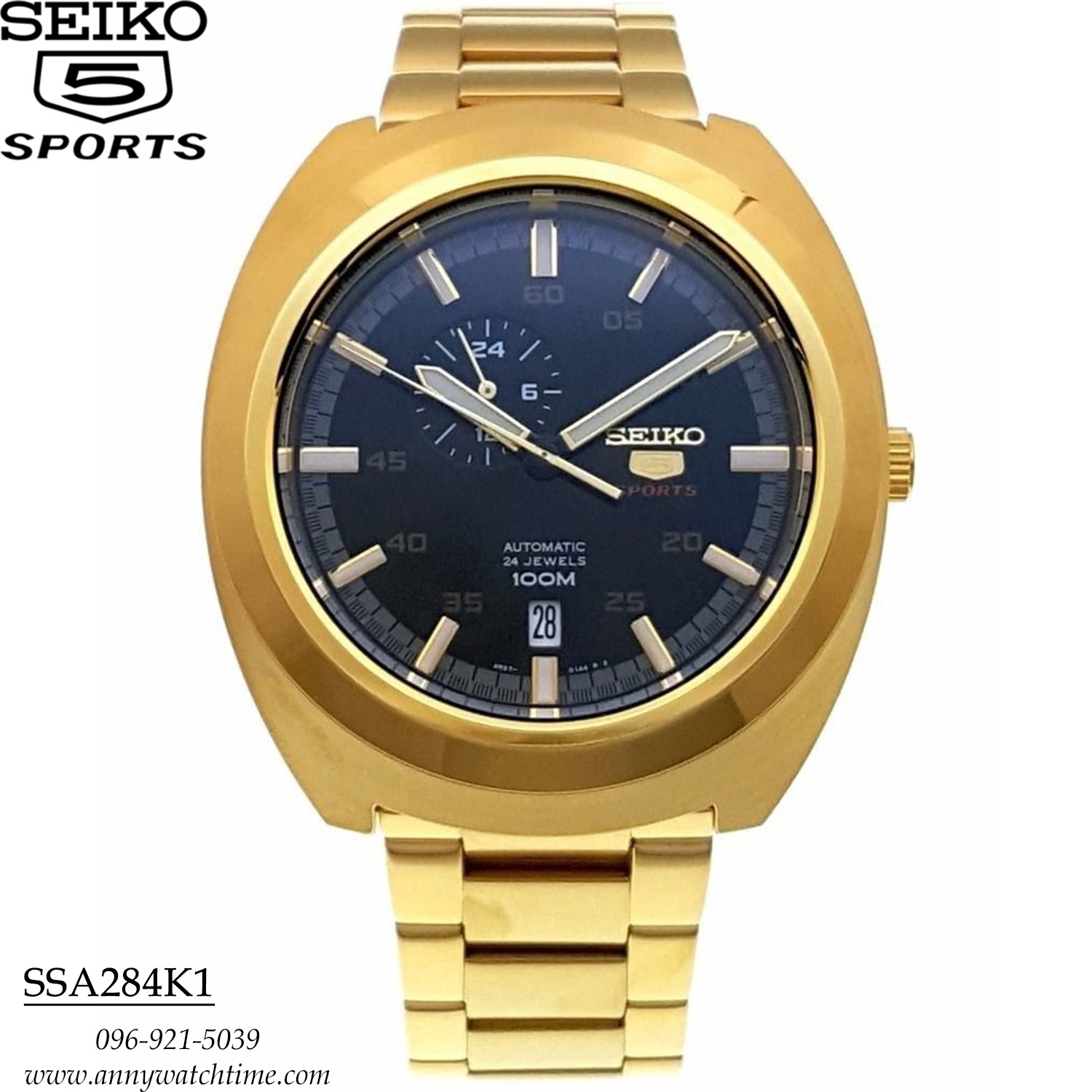 SEIKO SSA284K1