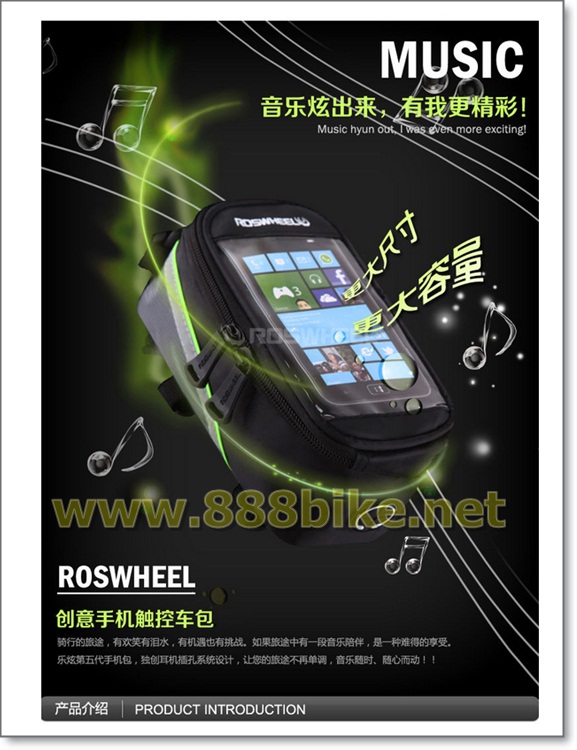 กระเป๋าใส่โทรศัพท์คาดเฟรม Roswheel Bicycle Front Top Tube Frame Bag Touch Screen Waterproof Storage Pack inches (L) , 12496