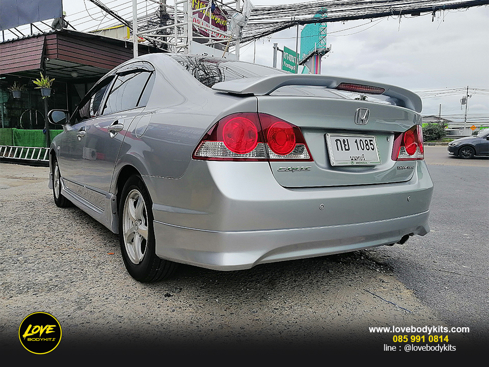 ชุดแต่ง MODULO : CIVIC 2006-2008
