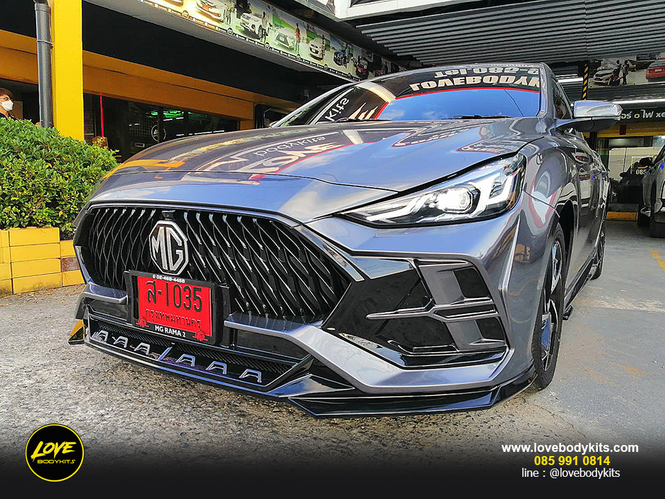 ชุดแต่ง LUMGA : MG5/2021