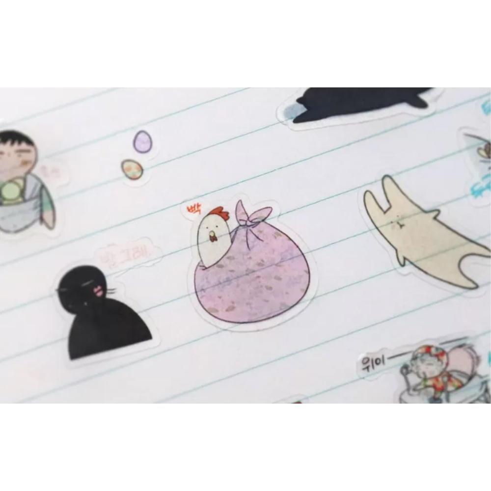 เมื่อวันฟ้าใส -Sticker Set