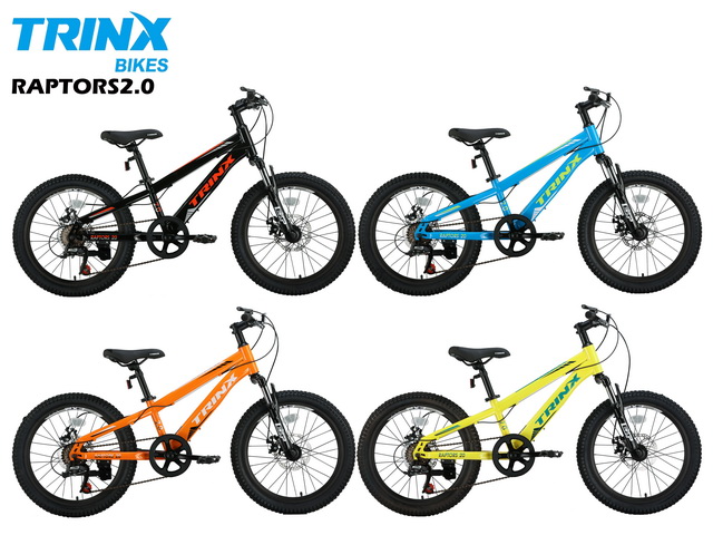 จักรยานเสือภูเขาเด็ก TRINX รุ่น RAPTORS2.0 ล้อ 20นิ้ว เกียร์ 6สปีด เฟรมเหล็ก NEW2023