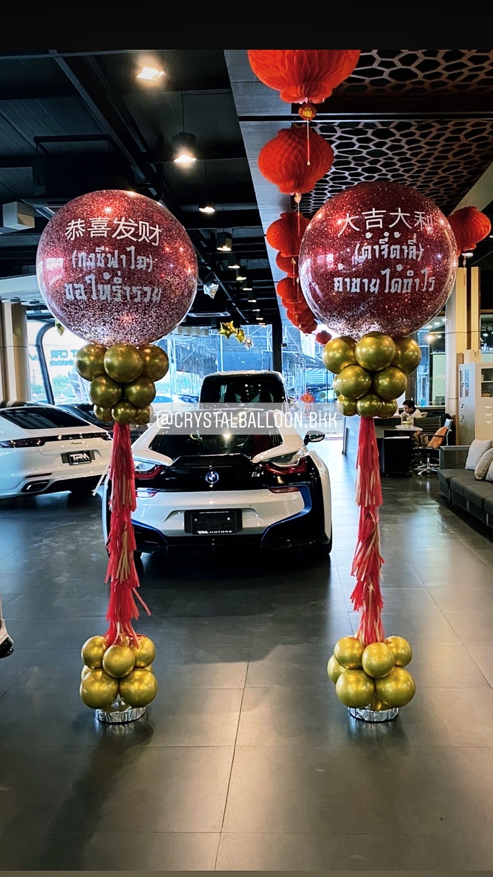 เสาลูกโป่ง เปิดงาน Bubble 36" Theme สีแดง 2 เสา พร้อมตกแต่ง สามารถเปลี่ยนสีลูกโป่ง/เปลี่ยนข้อความได้