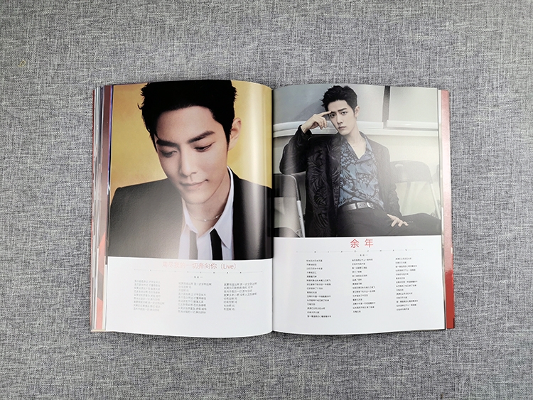 Photobook+กรอบรูป เซียวจ้าน