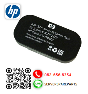 HP 307132-001 274779-001 HP Smart Array Cache Battery 3.6V 500mAh Ni-MH E200i