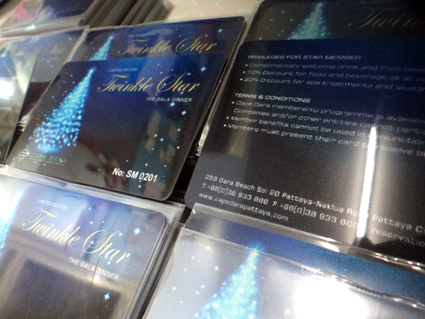 ทำบัตรพีวีซีการ์ด เริ่ม50ใบ บัตรดัดโค้งงอได้ บัตรโฆษณา