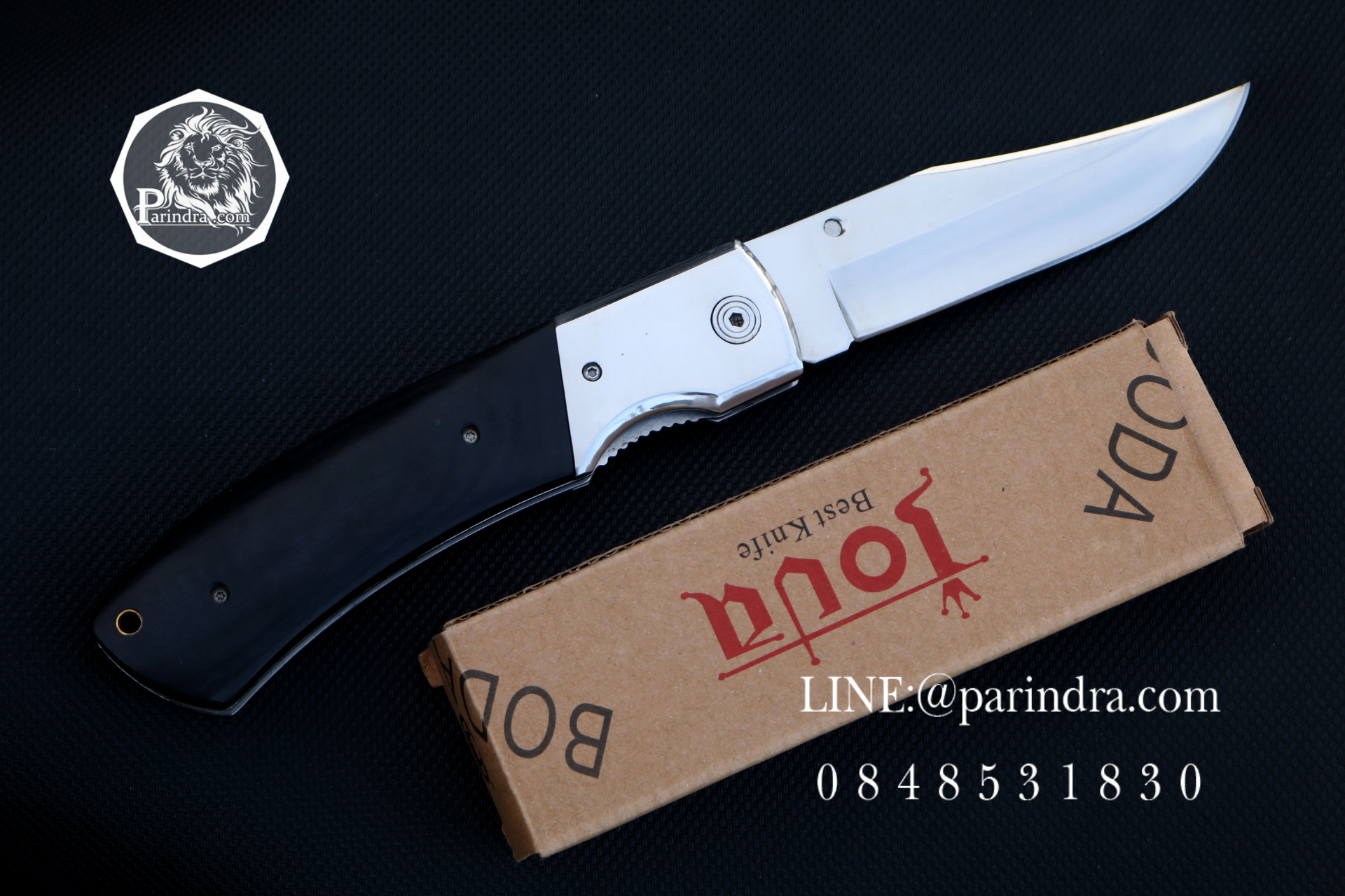 มีดพับ Boda ขนาดใหญ๋ ผิวใบมีด มันวาว #004