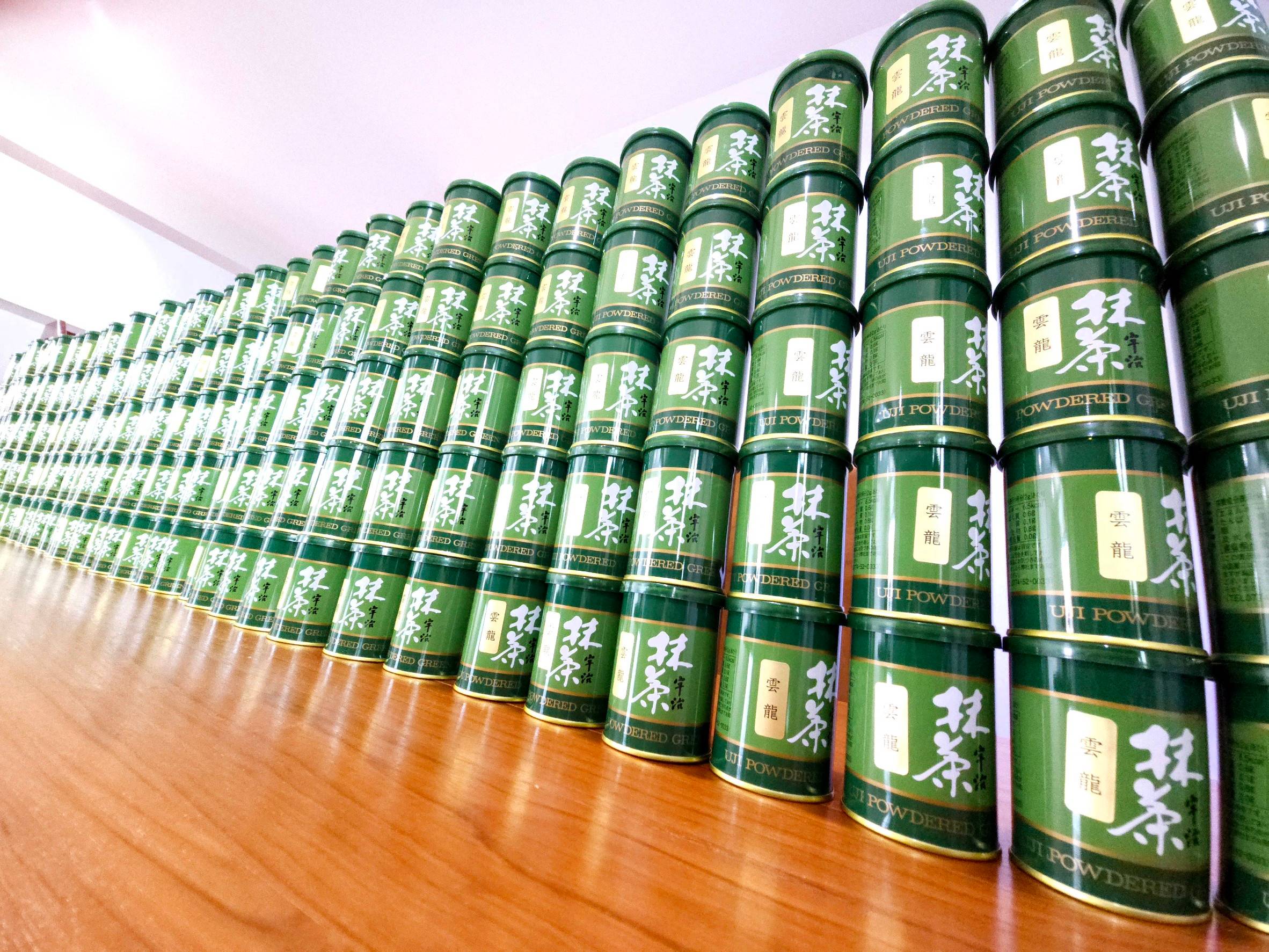 Houkouen Matcha 3 รุ่น 永楽 (Eiraku), 雲竜 (Unryu), 寿齢 (Jurei) ขนาด 40 กรัม