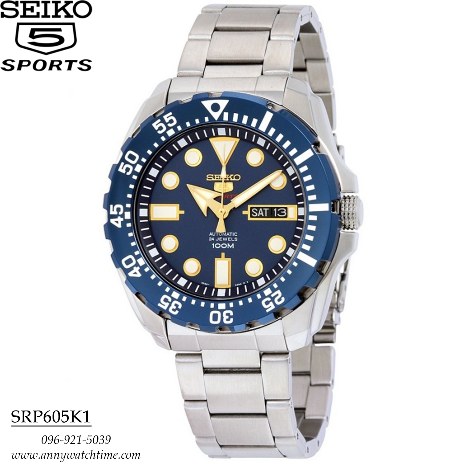 SEIKO SRP605K1