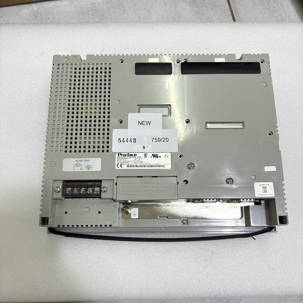 AST3501-C1-AF HMI " PROFACE "