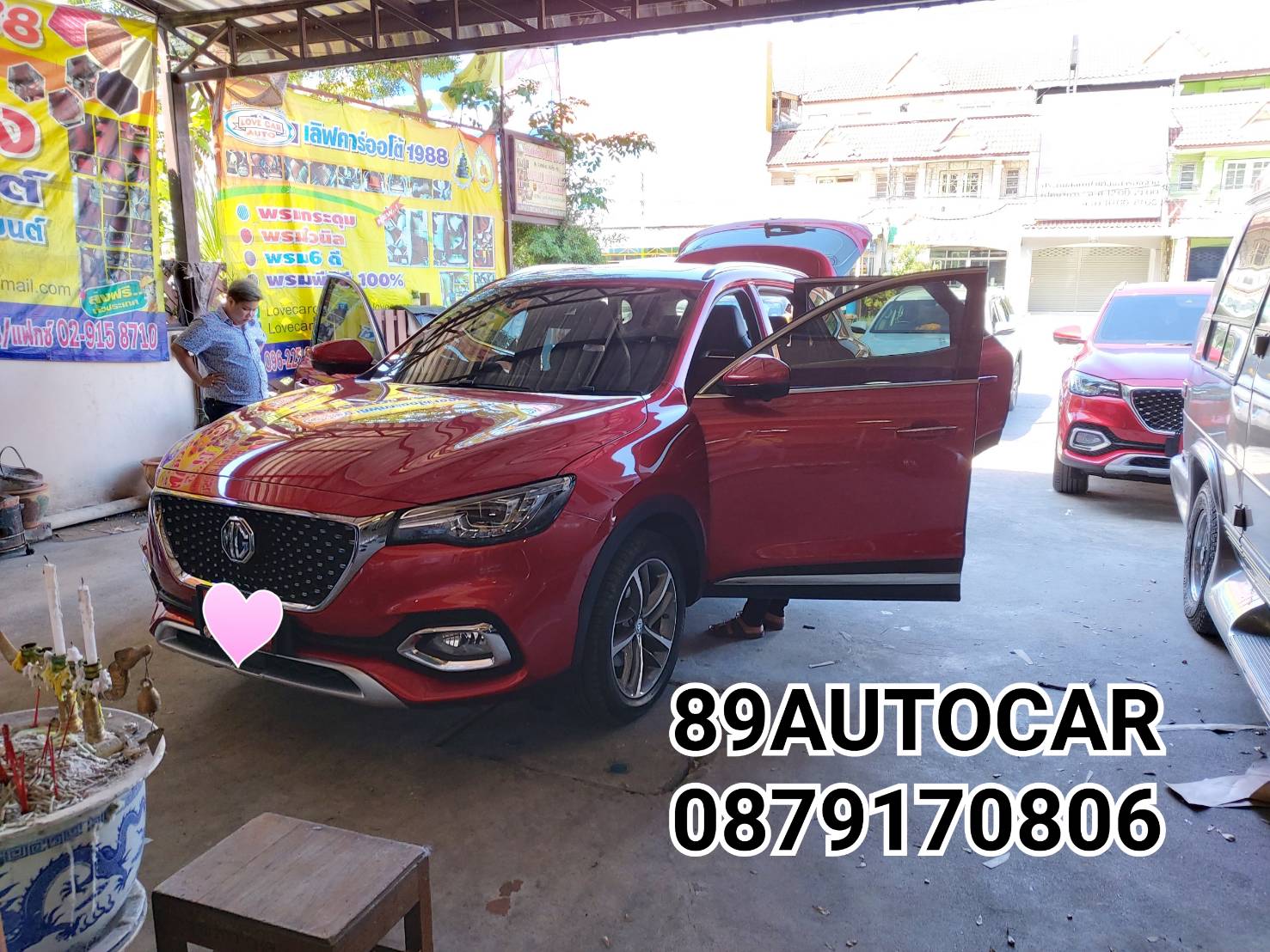 พรมปูพื้นรถยนต์ The New MG HS ปูพรม6ดี เข้ารูป