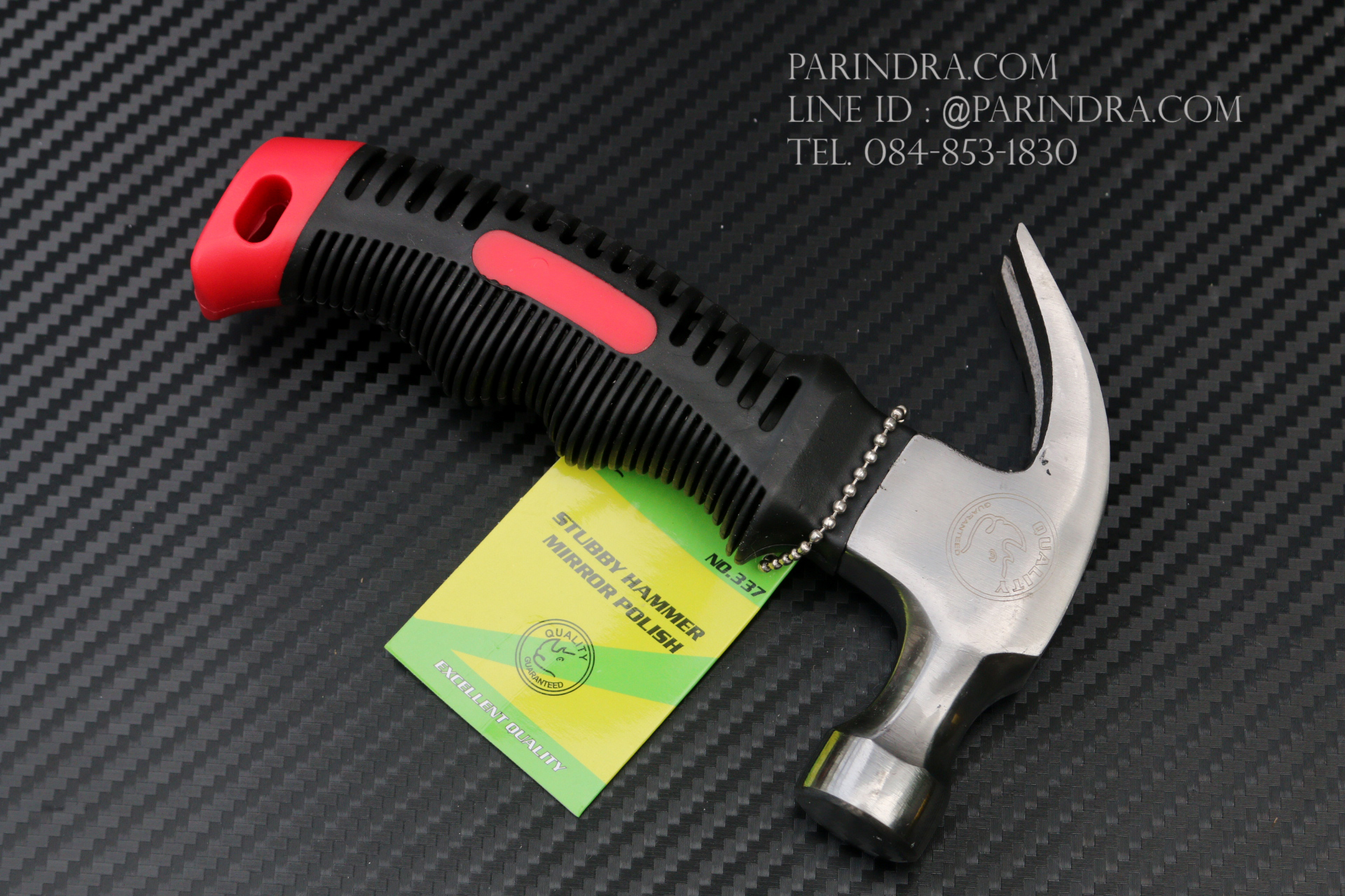 ค้อนสั้นเอนกประสงค์ Rhino Brand No.337 ด้ามสีดำแดง