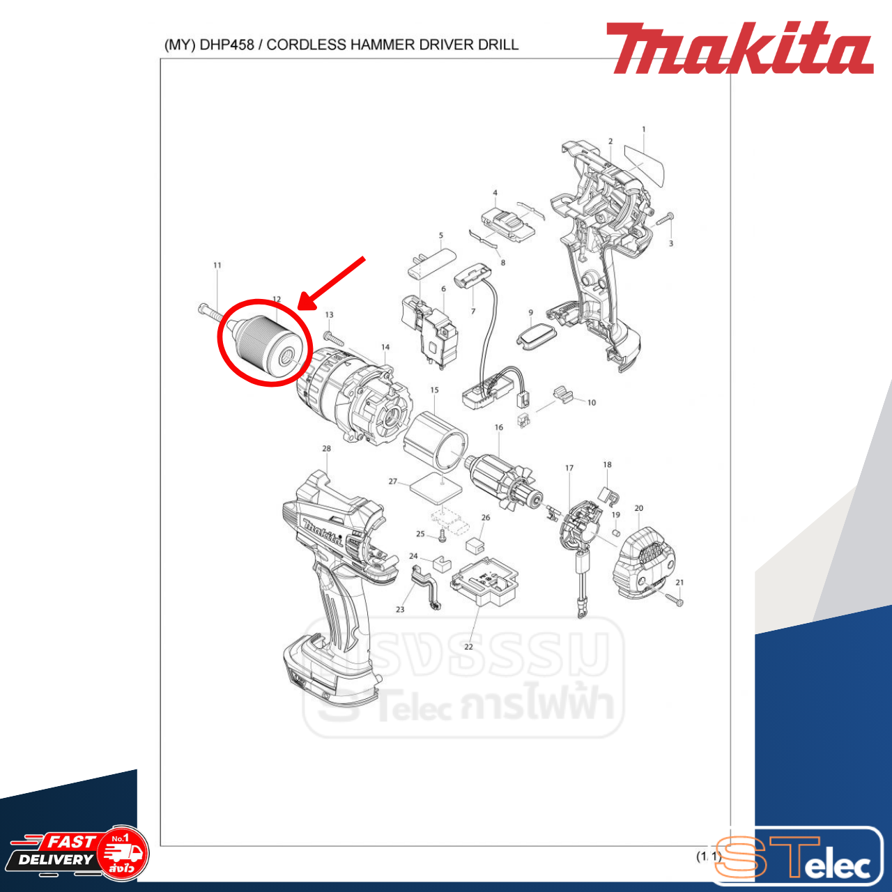 หัวสว่าน Keyless Chuck 13 สว่านเจาะกระแทกไร้สาย Makita มากีต้า DDF458RFE, DHP458 [#12] Pn.763252-1 (แท้) ##