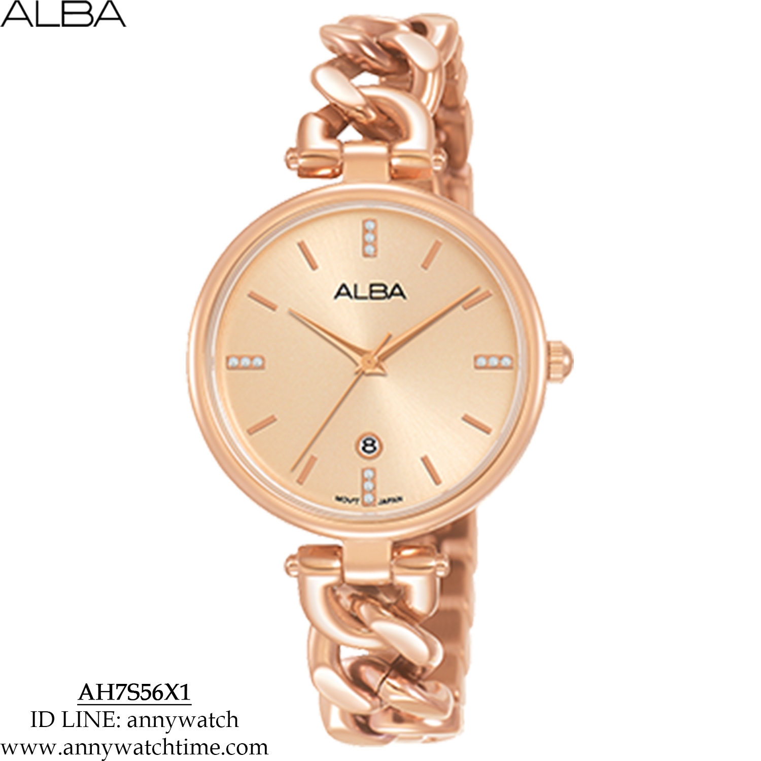 ALBA AH7S56X1
