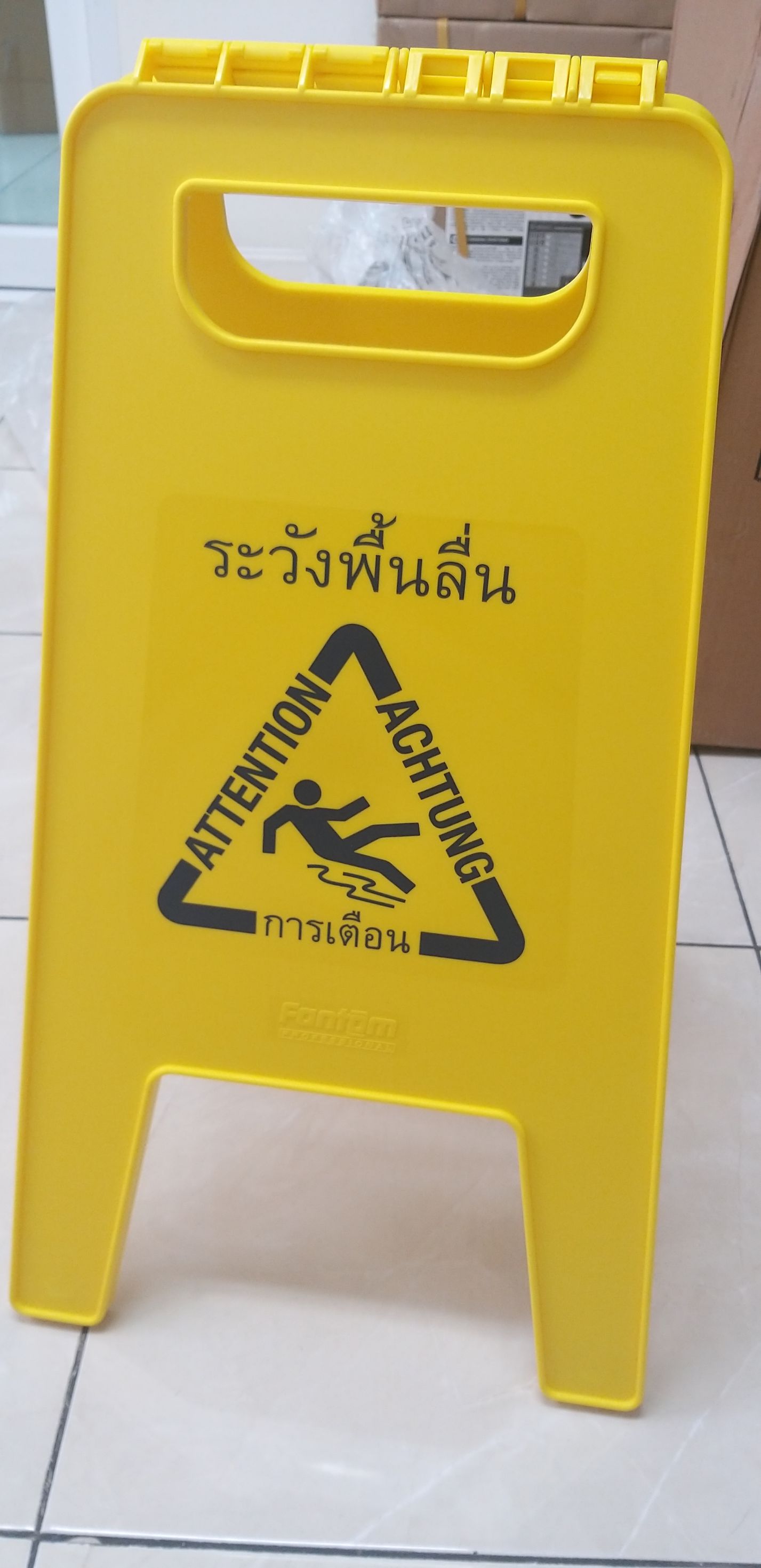 ป้ายระวังพื้นลื่น