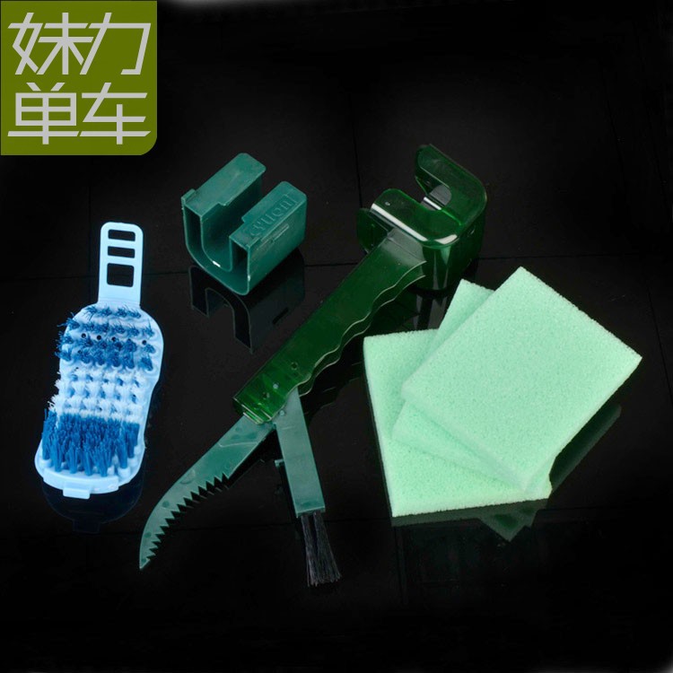 กล่องล้างโซ่ และยางจักรยาน SAHOO CHAIN CLEANER Combo, P-02