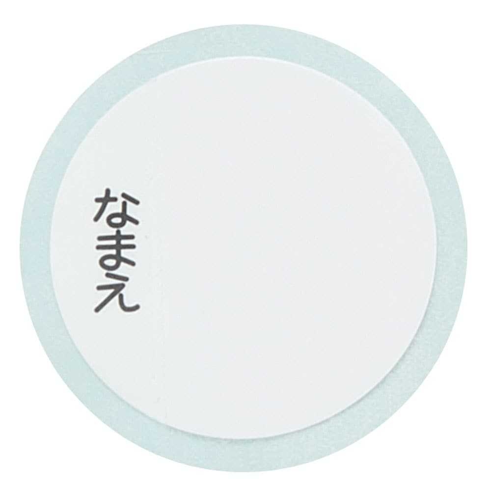 กระติกน้ำสแตนเลส Skater Pokemon 2 ways 470ml. / 430ml.