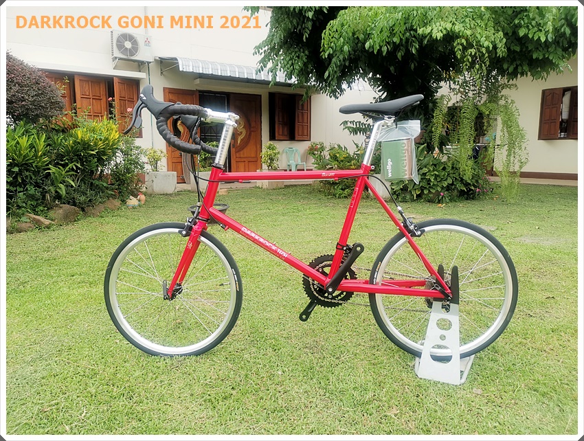 จักรยานมินิ DARKROCK GONI MINI VELO BIKE ล้อ 451 ขนาด 20*1 1/8 นิ้ว 9สปีด L-TWOO R5 (มีสินค้าพร้อมส่ง)