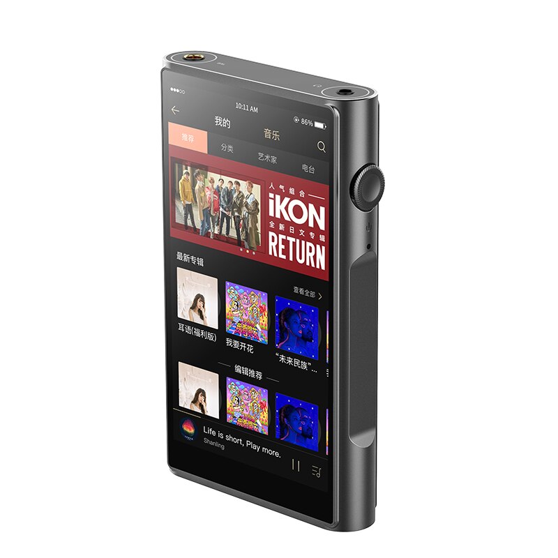 ขาย SHANLING M6 Ultra เครื่องเล่นเพลงพกพา ประกันศูนย์ไทย