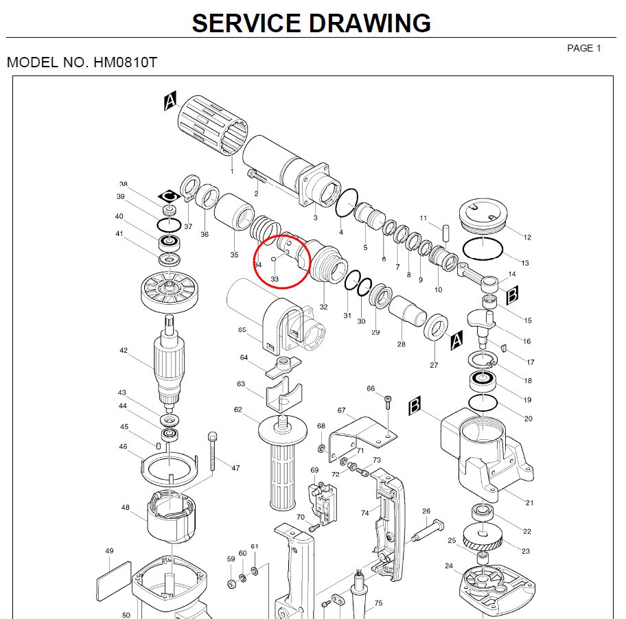 ลูกปืนเม็ด (8 MM.)เครื่องสกัด Makita-Maktec HM0810T, HR3520, HR3850, MT860, M8600