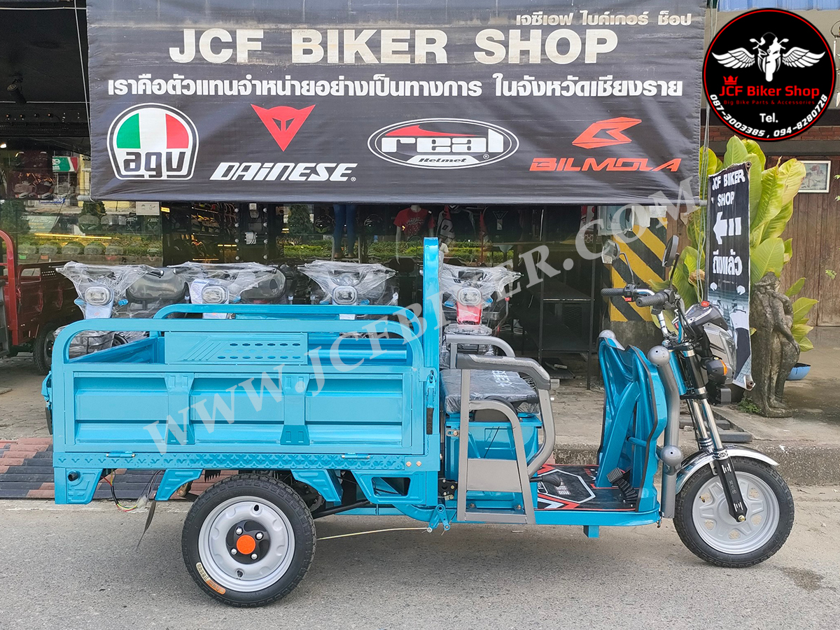 รถบรรทุกสามล้อไฟฟ้าเอนกประสงค์ มอเตอร์ 850w แบตเตอรี่ 72v 20 ah สามารถบรรทุกของหนักได้ 600 kg. ใช้ขนย้ายพืชผลทางการเกษตรได้ ไปสวนไปไร่ไปนา ขนของ ขนดินทราย เหมาะกับการใช้งานได้ทุกประเภท