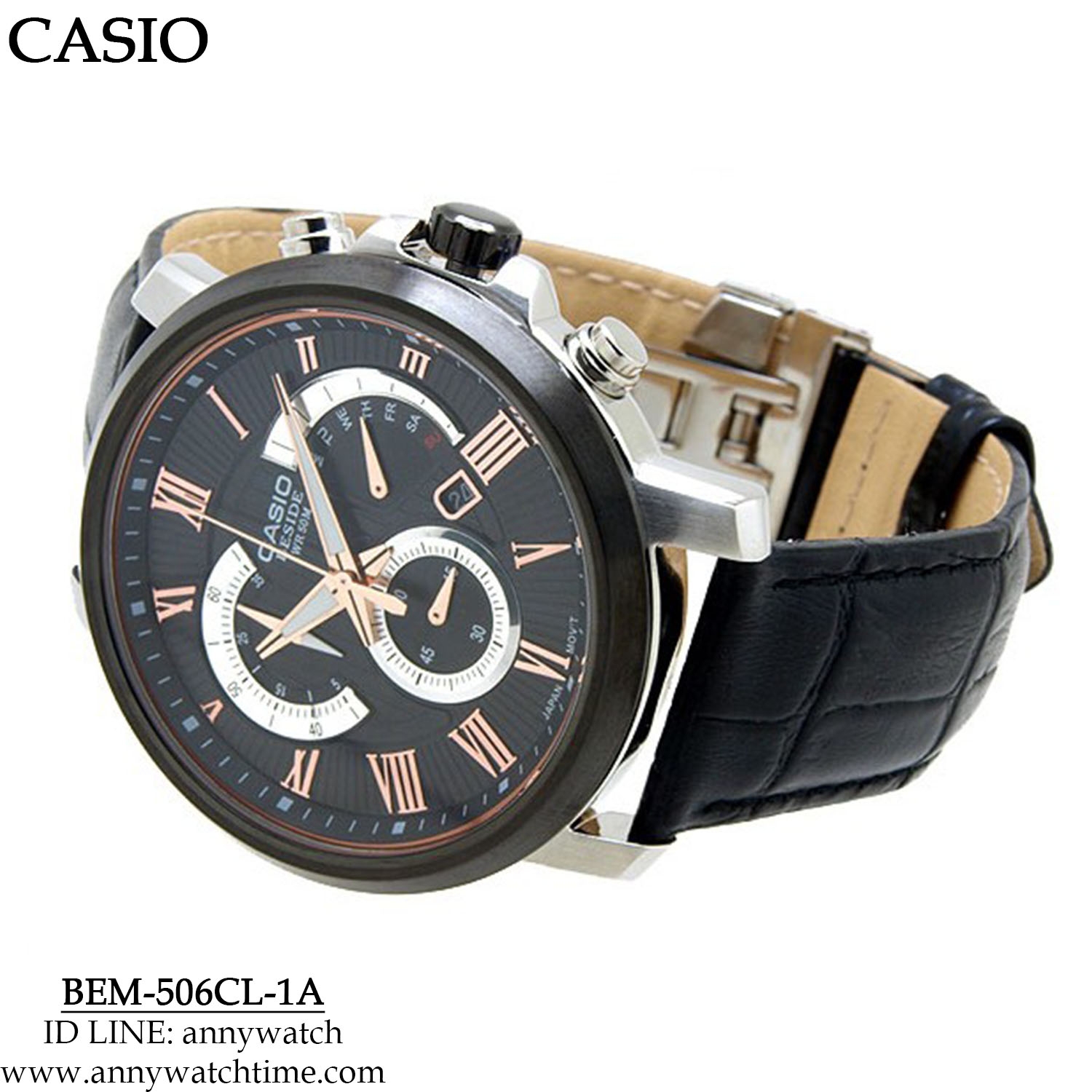 CASIO BEM-506CL-1A