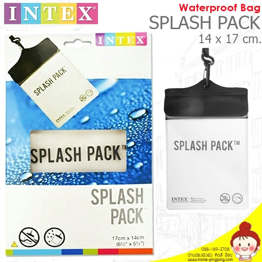 ซองกันน้ำ Intex Splash Pack สุดยอดซองพลาสติกกันน้ำห้อยคอได้ ขนาดใหญ่ 14 x 17 ซม. ยี่ห้อ INTEX