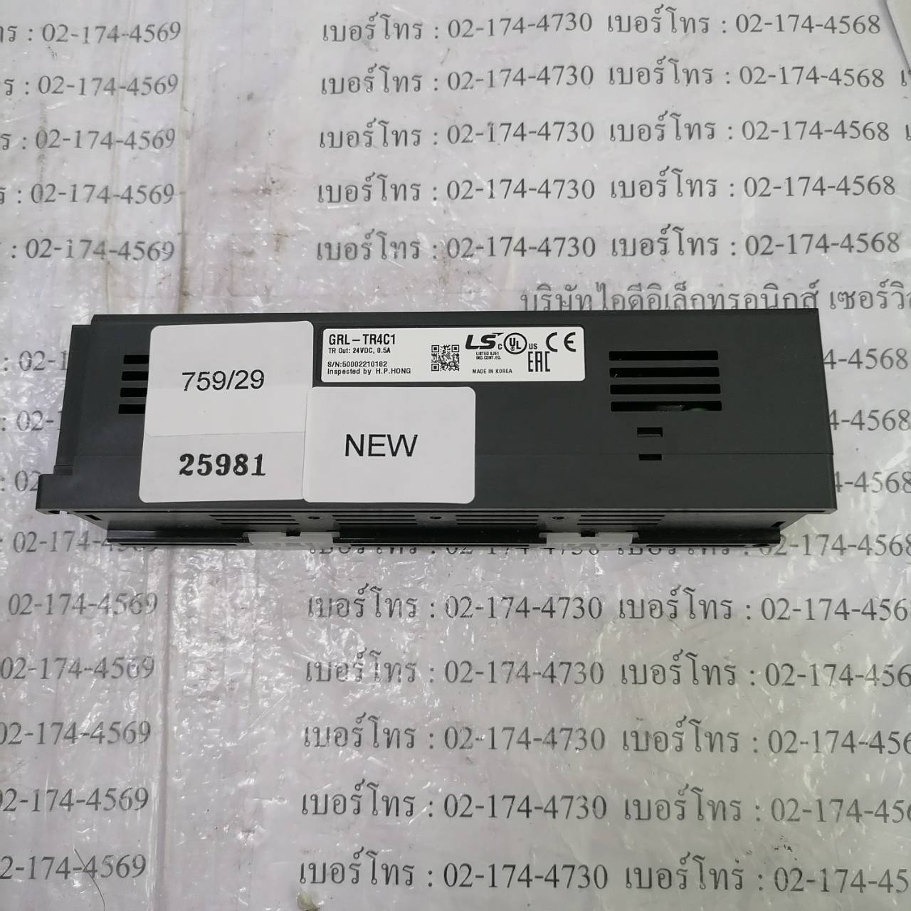 GRL-TR4C1 PLC " LS "