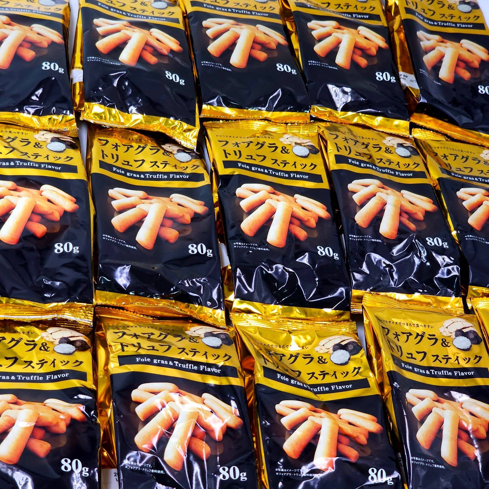 ขนมแท่งรสกลมกล่อม Foie Gras & Truffle Flavor Sticks อาหารว่างจากอิตาลี บรรจุ 80 กรัม