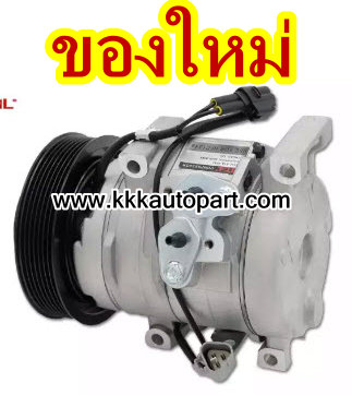 คอมแอร์ โตโยต้า วิช / Toyota WISH , 12v. ( ของใหม่ ประกัน 3 เดือน) แบรนด์ STAL