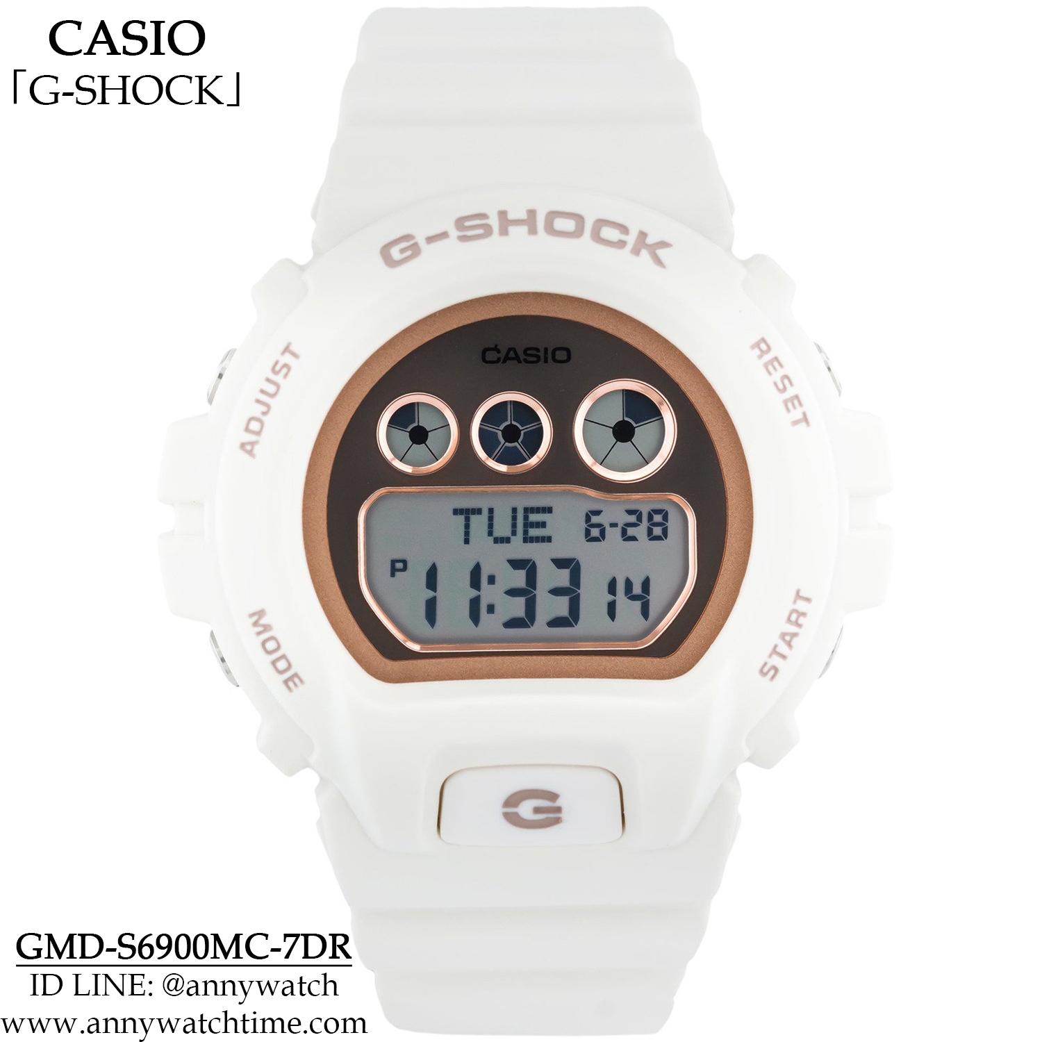 G-SHOCK GMD-S6900MC-7DR