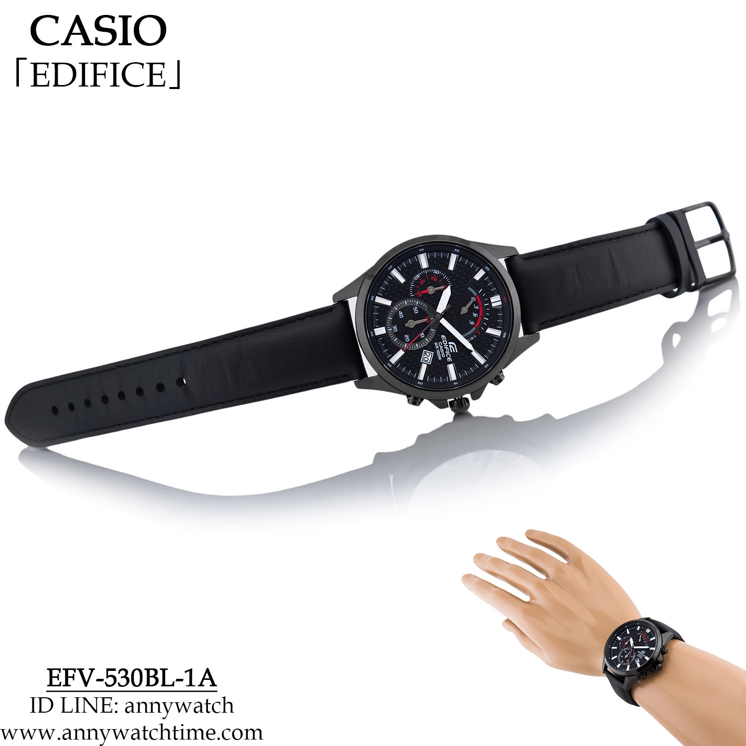 EDIFICE EFV-530BL-1A