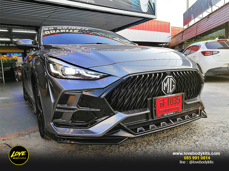 ชุดแต่ง LUMGA : MG5/2021