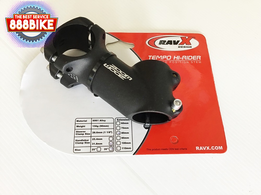 คอแฮนด์ ZOOM BICYCLE STEM +-35องศา ,ยาว 80 90 100 มม